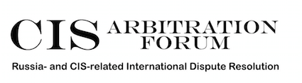 CIS Arbitration Forum logo.png