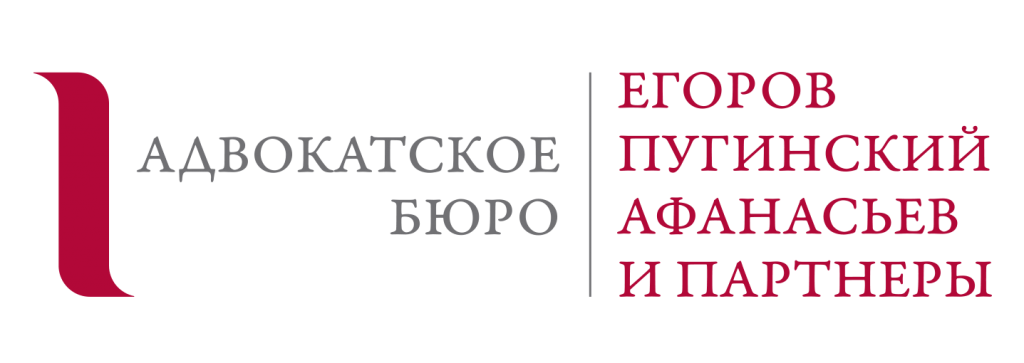 Logo_epa&p_PANTONE_transp_rus.png