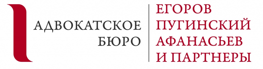 Logo_epa&p_CMYK_rus.jpg